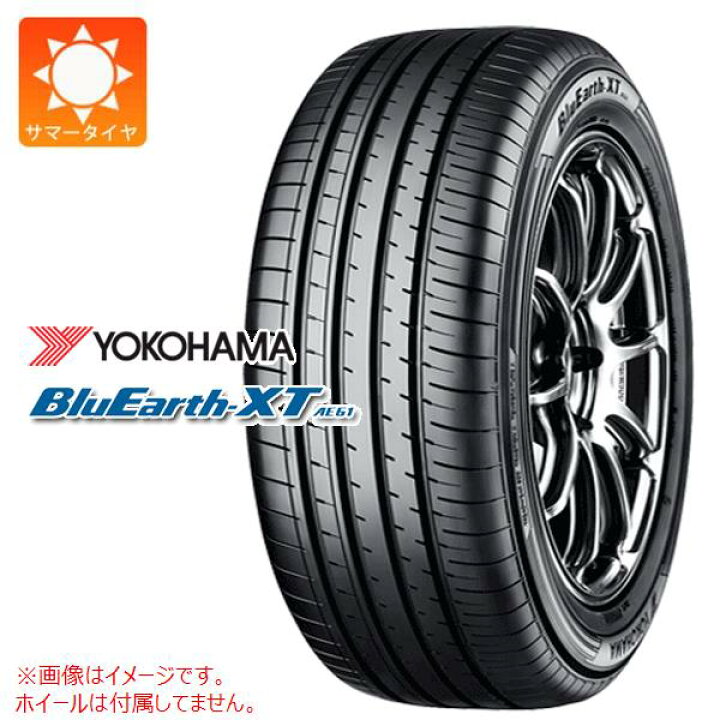 楽天市場】1本 サマータイヤ 195/60R17 90H ヨコハマ ブルーアースXT 