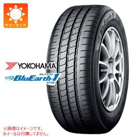 楽天市場 ヨコハマ ブルーアース エース 価格の通販