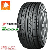 楽天市場】yokohama dna ecos es300 価格の通販