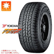 楽天市場】geolandar 175／80r15の通販