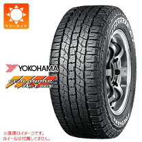 楽天市場】yokohama geolandar a/t g015（タイヤ・ホイール｜車用品 