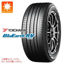 楽天市場】bluearth rv－02 245／40r20（車用品・バイク用品）の通販