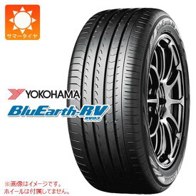 【タイヤ交換対象】サマータイヤ 245/40R19 98W XL ヨコハマ ブルーアースRV RV03 YOKOHAMA BluEarth-RV RV03