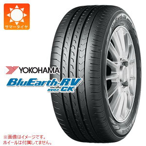 y^CΏہz1{ T}[^C 165/60R14 75H Rn} u[A[XRV RV03CK YOKOHAMA BluEarth-RV RV03CK