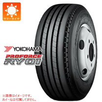 楽天市場】6.50r1612prの通販