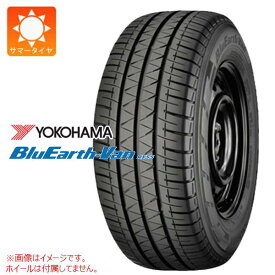 【タイヤ交換対象】サマータイヤ 175/80R14 99/98N ヨコハマ ブルーアースバン RY55 RY55B (175R14 8PR相当) YOKOHAMA BluEarth-Van RY55 【バン/トラック用】