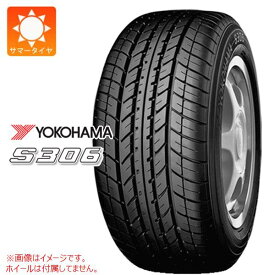 【タイヤ交換対象】サマータイヤ 155/65R14 75S ヨコハマ S306 YOKOHAMA S306