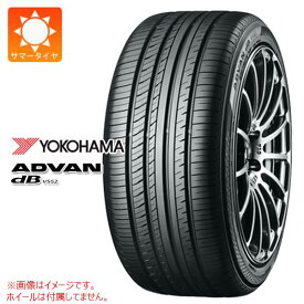 【タイヤ交換対象】サマータイヤ 245/45R20 103Y ヨコハマ アドバン デシベル V552 YOKOHAMA ADVAN dB V552