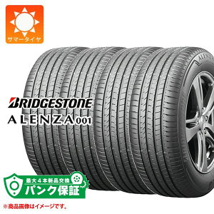 �p���N�ۏؕt���y�v����H�z4�{ �T�}�[�^�C�� 245/40R21 100Y XL �u���a�X�g�� �A�����U001 �����t���b�g �� BMW���F BRIDGESTONE ALENZA001 RFT