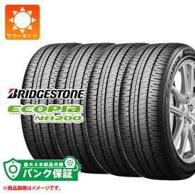 パンク保証付き【プランE】4本 サマータイヤ 195/50R19 88H ブリヂストン エコピア NH200 BRIDGESTONE ECOPIA NH200【タイヤ交換対象】