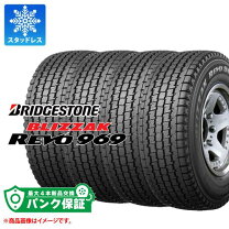 楽天市場】BLIZZAK DM－V1 215／80R15 送料無料の通販