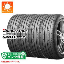 楽天市場】ポテンザ s001 245 35 18の通販