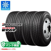 楽天市場】195 60 r17.5の通販
