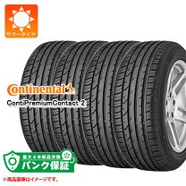 楽天市場】コンチネンタル 215／60 r16 contipremiumcontact2の通販