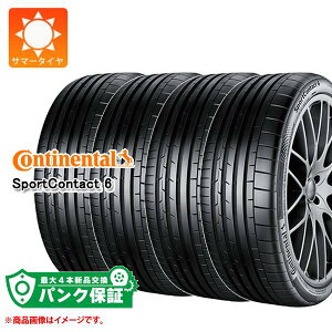 pNۏؕtyvGz4{ T}[^C 255/35R19 96Y XL R`l^ X|[cR^Ng6 RO1 AEfBF CONTINENTAL SportContact6