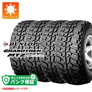 pNۏؕtyvEz4{ T}[^C LT285/75R16 116/113Q _bv OgbN MT2 AEgCzCg^[ WIDE DUNLOP GRANDTREK MT2