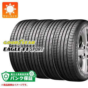 pNۏؕtyvDz4{ T}[^C 215/45R18 93W XL ObhC[ C[O F1 X|[c GOODYEAR EAGLE F1 SPORT
