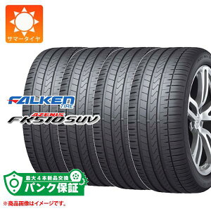 �p���N�ۏؕt���y�v����F�z4�{ �T�}�[�^�C�� 265/55R19 109Y �t�@���P�� �A�[�j�X FK510 SUV FALKEN AZENIS FK510 SUV