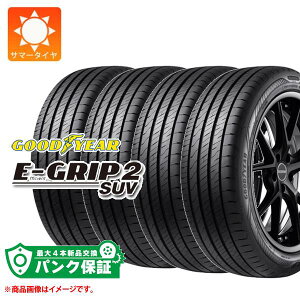 pNۏؕtyvEz4{ T}[^C 225/55R18 98V ObhC[ GtBVGgObv2 SUV GOODYEAR EfficientGrip2 SUV