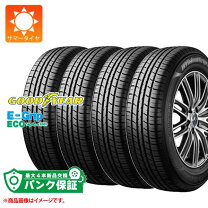 楽天市場】efficientgrip 195/55r16の通販