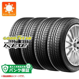 パンク保証付き【プランC】4本 サマータイヤ 215/35R19 85W XL グッドイヤー イーグル LSエグゼ GOODYEAR EAGLE LS EXE【タイヤ交換対象】