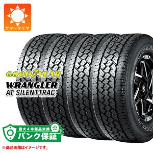 �p���N�ۏؕt���y�v����E�z4�{ �T�}�[�^�C�� 245/70R16 111T XL �O�b�h�C���[ �����O���[ AT �T�C�����g�g���b�N �A�E�g���C���z���C�g���^�[ GOODYEAR WRANGLER AT SILENTTRAC