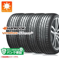 楽天市場】245／35r21 ハンコックの通販