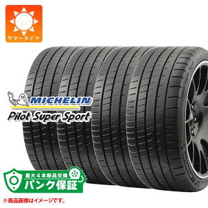 pNۏؕtyvHz4{ T}[^C 275/35RF21 99Y ~V pCbgX[p[X|[c tbg MICHELIN PILOT SUPER SPORT ZP