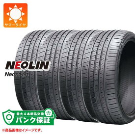 パンク保証付き【プランC】4本 サマータイヤ 225/35R20 90Y XL ネオリン ネオスポーツ NEOLIN Neosport【タイヤ交換対象】