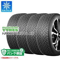 楽天市場】ノキアン ハッカペリッタ r5の通販