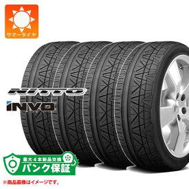 パンク保証付き【プランE】4本 サマータイヤ 255/40R19 100Y XL ニットー インヴォ NITTO INVO【タイヤ交換対象】