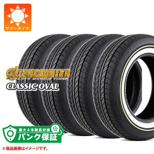 �p���N�ۏؕt���y�v����C�z4�{ �T�}�[�^�C�� 165/80R14 97/95N �I�[�����J�E���^�[ �N���V�b�N�I�[�o�� �z���C�g/�C�G���[���{�� ALLENCOUNTER CLASSIC OVAL �y�o��/�g���b�N�p�z