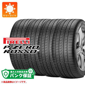 �p���N�ۏؕt���y�v����F�z4�{ �T�}�[�^�C�� 275/45ZR19 108Y XL �s���� P �[�� ���b�\ N1 �|���V�F���F PIRELLI P ZERO ROSSO