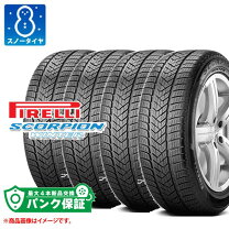 楽天市場】pirelli scorpion winter 265/40r21の通販