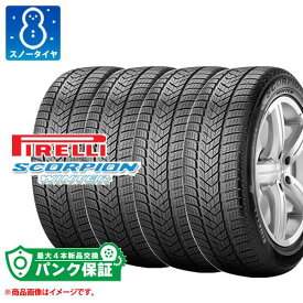 パンク保証付き【プランH】4本 スノータイヤ 315/40R21 111V ピレリ スコーピオン ウィンター MO メルセデス承認 PIRELLI SCORPION WINTER【タイヤ交換対象】