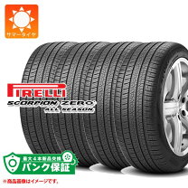 楽天市場】タイヤ 235/50r20 スコーピオンゼロの通販