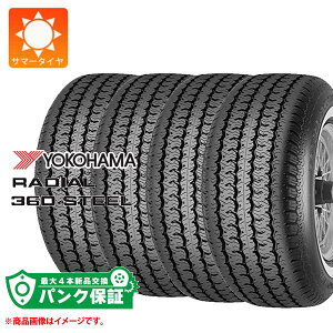 �p���N�ۏؕt���y�v����E�z4�{ �T�}�[�^�C�� P215/75R15 100S ���R�n�} ���W�A��360�X�`�[�� �z���C�g���{�� YOKOHAMA RADIAL360 STEEL