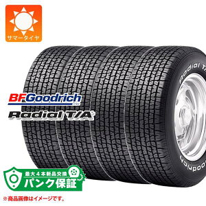 pNۏؕtyvDz4{ T}[^C P225/60R14 94S BFObhb` WAT/A zCg^[ BFGoodrich Radial T/A