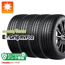 パンク保証付き【プランD】4本 サマータイヤ 225/55R17 101V XL グッドイヤー エフィシエントグリップ RVF02 GOODYEAR EfficientGrip RVF02【タイヤ交換対象】