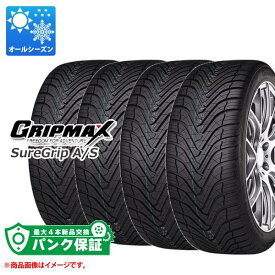 パンク保証付き【プランC】4本 オールシーズン 225/40R18 92W XL グリップマックス シュアグリップ A/S GRIP MAX SureGrip A/S【タイヤ交換対象】