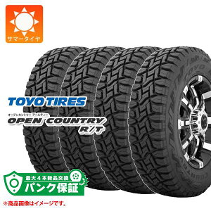 pNۏؕtyvCz4{ 2025N T}[^C 165/60R15 77Q g[[ I[vJg[ R/T zCg^[ TOYO OPEN COUNTRY R/Ty^CΏہz