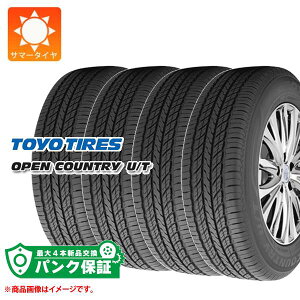 タイヤ225/60r17 4本の人気商品・通販・価格比較 - 価格.com
