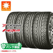 楽天市場】ネオバ 185／60r14の通販 