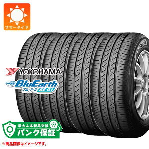 pNۏؕtyvBz4{ T}[^C 155/65R13 73S Rn} u[A[X AE-01 YOKOHAMA BluEarth AE-01y^CΏہz