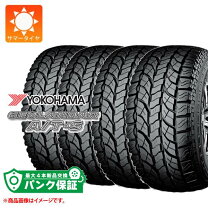楽天市場】geolandar a/t-s r16の通販