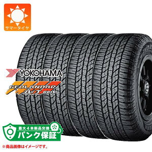 pNۏؕtyvEz4{ 2025N T}[^C 225/55R18 98H Rn} WI_[ A/T G015 ubN^[ YOKOHAMA GEOLANDAR A/T G015y^CΏہz