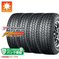 楽天市場】ヨコハマ ジオランダー i／t－s 185／85r16の通販