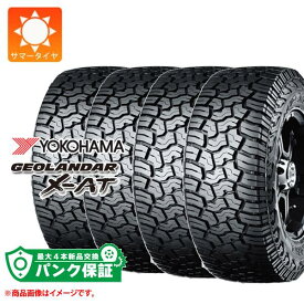 パンク保証付き【プランE】4本 サマータイヤ 285/70R18 127/124Q ヨコハマ ジオランダー X-AT G016 ブラックレター YOKOHAMA GEOLANDAR X-AT G016【タイヤ交換対象】