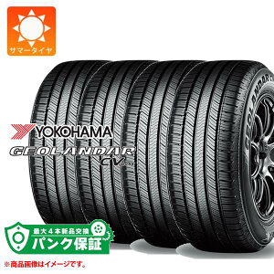 パンク保証付き【プランE】4本 サマータイヤ 235/50R19 103V XL ヨコハマ ジオランダー CV G058 YOKOHAMA GEOLANDAR CV G058