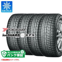楽天市場】225／55R17（ブランドヨコハマ）（スタッドレスタイヤ 